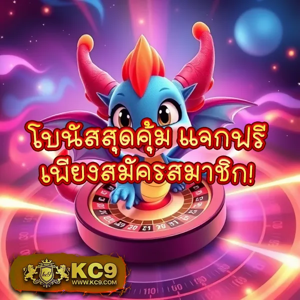 Betflik God - เว็บสล็อตออนไลน์และคาสิโนครบวงจร