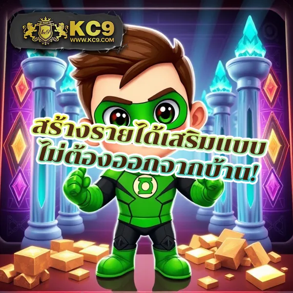 365kup ศูนย์รวมเกมพนันออนไลน์ อันดับ 1