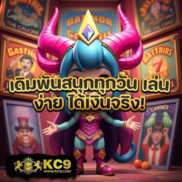 Dara168 สล็อต | เล่นเกมสล็อตออนไลน์และรับรางวัลใหญ่