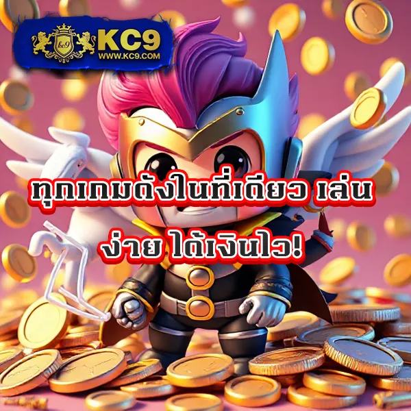 HengJing888: เว็บเกมออนไลน์ที่คุณวางใจ