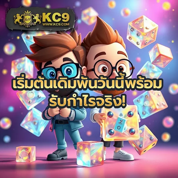 AVG168 Slot - เว็บสล็อตมาแรง โบนัสจัดเต็มทุกเกม