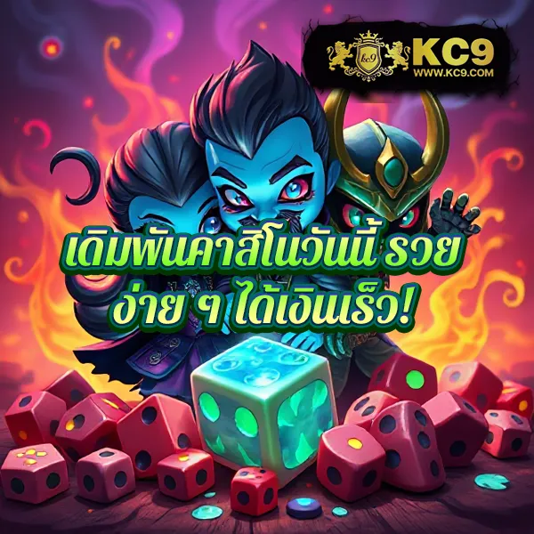 สัมผัสประสบการณ์ใหม่กับ Funny888 สล็อต รวมเกมสนุก ๆ จากค่ายชั้นนำ แจ็คพอตแตกง่าย โบนัสเพียบ เล่นง่ายบนทุกแพลตฟอร์ม สมัครตอนนี้รับโบนัสพิเศษทันที!