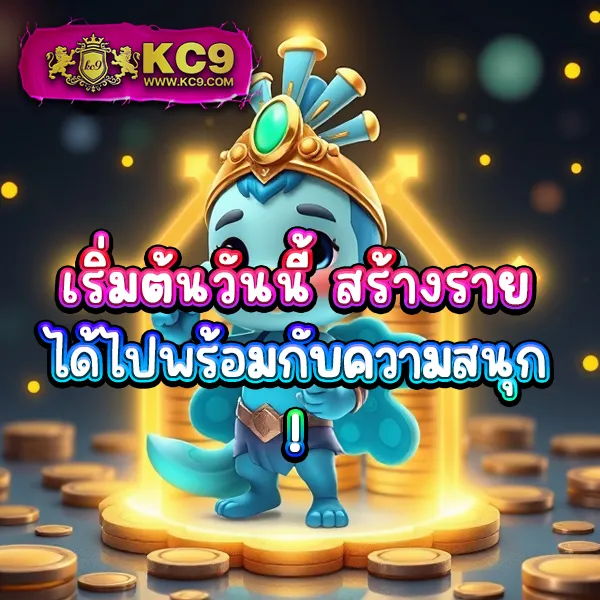 Fortune OX เกมสล็อตยอดฮิต โบนัสแตกง่าย ได้เงินจริง