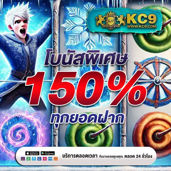 Bwin Slot - แพลตฟอร์มเกมสล็อตออนไลน์ครบวงจร