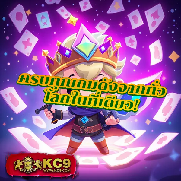 ลุ้นรางวัลกับเกมสล็อตมังกร – เกมที่ให้โชคและความสนุก