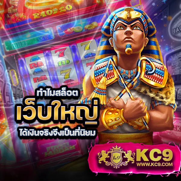 Betflik6666 - เว็บตรงสล็อตและคาสิโนออนไลน์ครบวงจร