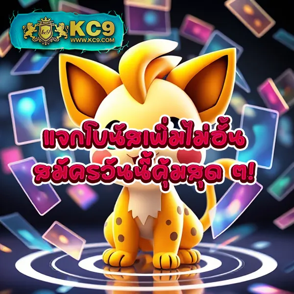 KTV1Bet สล็อต: แหล่งรวมเกมสล็อตออนไลน์ที่ดีที่สุด