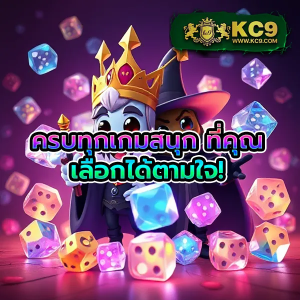 Fun88 | ทางเข้าเว็บเดิมพันออนไลน์ อันดับ 1