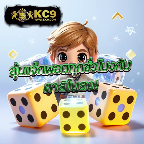 Betflik389 | แพลตฟอร์มสล็อตและคาสิโนออนไลน์อันดับ 1