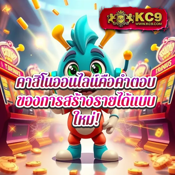 Betflik 191 - แพลตฟอร์มเกมสล็อตยอดนิยม แจ็คพอตแตกบ่อย