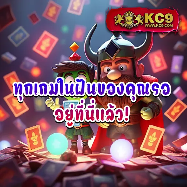 168Bet Slot เว็บตรง รวมเกมสล็อตทุกค่าย