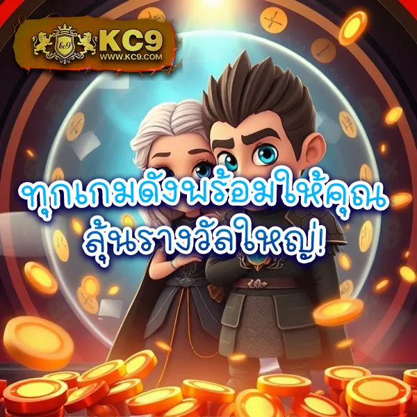 2499สล็อต เว็บตรงสล็อตยอดนิยม เล่นง่าย ได้เงินจริง