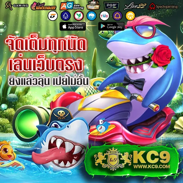 Betflik 93 - เข้าสู่ระบบเว็บสล็อตออนไลน์และคาสิโน