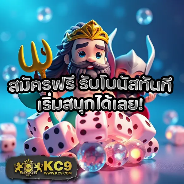 Candy Slot - แหล่งรวมเกมสล็อตสนุก โบนัสจัดเต็ม