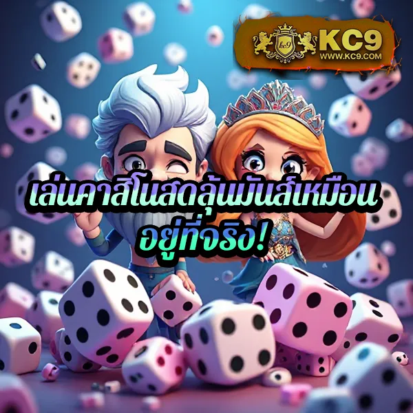 1234 PG เว็บสล็อต PG แตกง่าย รวมเกมดังครบทุกค่าย