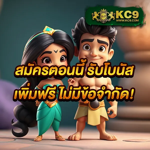 KingSlot828: ศูนย์รวมเกมสล็อตออนไลน์ครบวงจร