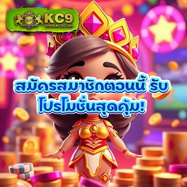 AJMBET98 สล็อตเว็บตรง รวมเกมแตกง่ายทุกค่าย