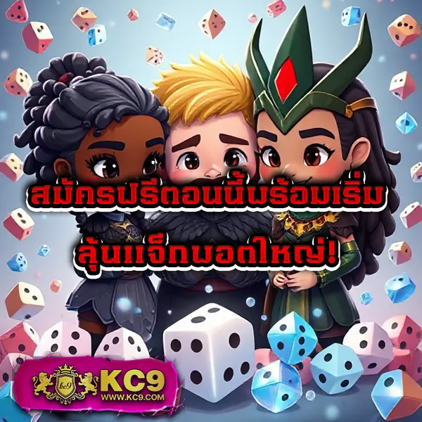 Imba96 เข้าสู่ระบบ: เดิมพันเกมสล็อตและคาสิโนออนไลน์อย่างปลอดภัย