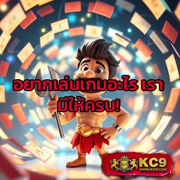 6699 คาสิโน - เว็บคาสิโนออนไลน์อันดับ 1 เล่นง่าย ได้เงินจริง