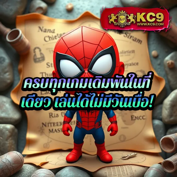 Betflik978 - เว็บตรงสล็อตและคาสิโนออนไลน์ครบวงจร