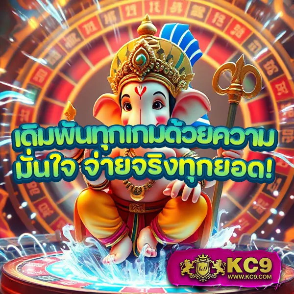 Betflik789 - เข้าสู่ระบบและฝากเงินในไม่กี่ขั้นตอน