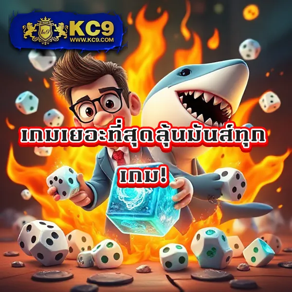 Betflik389 - สนุกกับเกมสล็อตและคาสิโนออนไลน์ได้ทุกเวลา