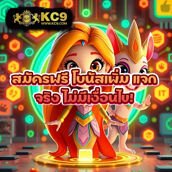 Fox888 สมัครง่าย เว็บตรง เล่นได้ทันที