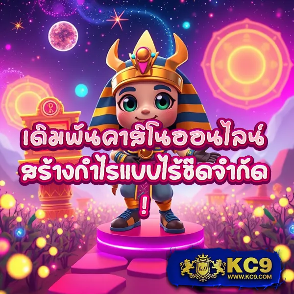 Fox888 สล็อตและหวยออนไลน์ เว็บตรง ปลอดภัย 100%