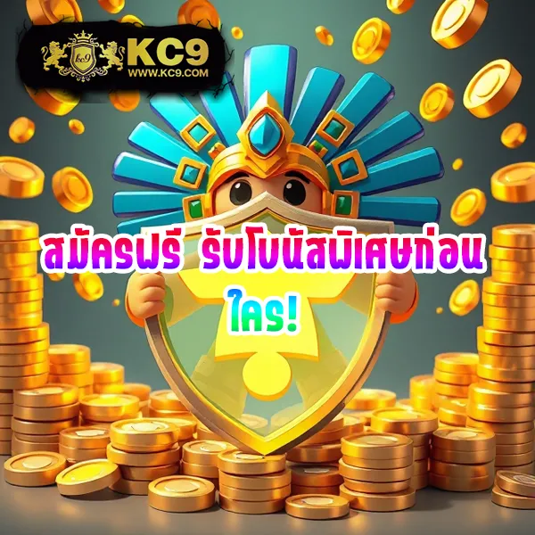 BetflikBet - สนุกกับสล็อตและคาสิโนออนไลน์ได้ทุกเวลา