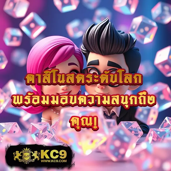 Asia999 - แพลตฟอร์มเดิมพันออนไลน์ยอดนิยม