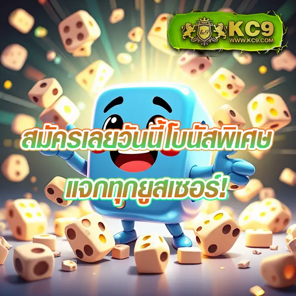 4x4-maxbet ศูนย์รวมเกมเดิมพันออนไลน์ ครบทุกความต้องการ