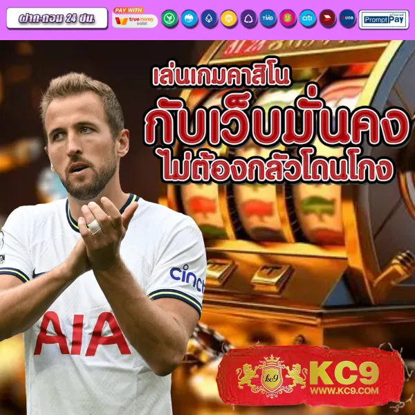 179-สล็อต เว็บตรงสล็อตที่ดีที่สุด แตกหนักทุกเกม