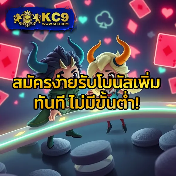 G2G สล็อต | เกมสล็อตทำเงิน แจ็คพอตแตกไว