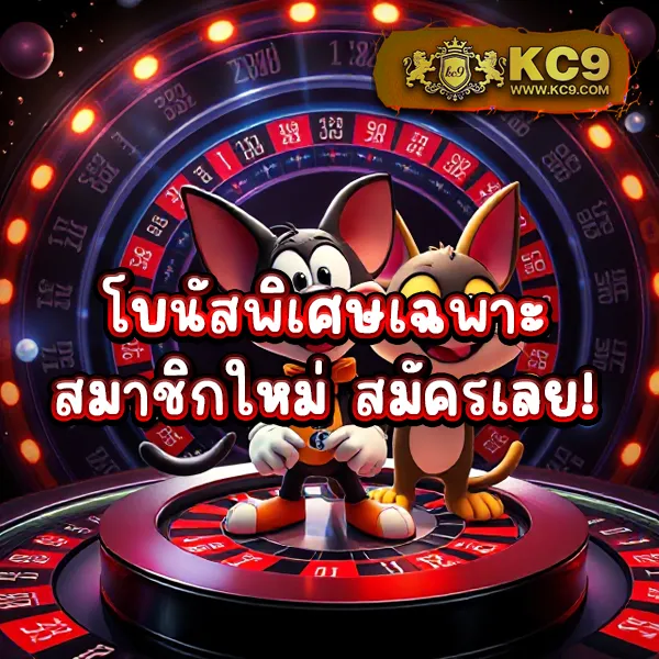 โปรแรง! 1 รับ 20 ถอน ไม่ อั้น ถอนได้ทุกวัน