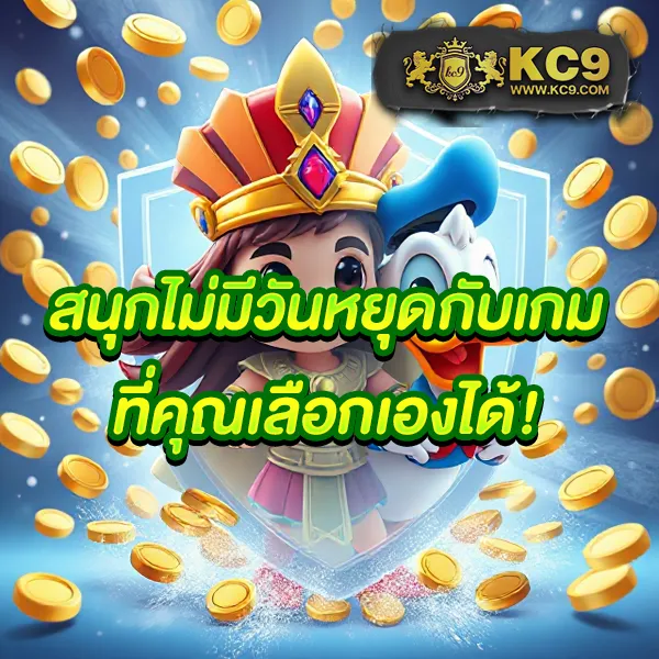 Joker สล็อต 777 เว็บตรง: เดิมพันเกมสล็อตออนไลน์ที่ดีที่สุด