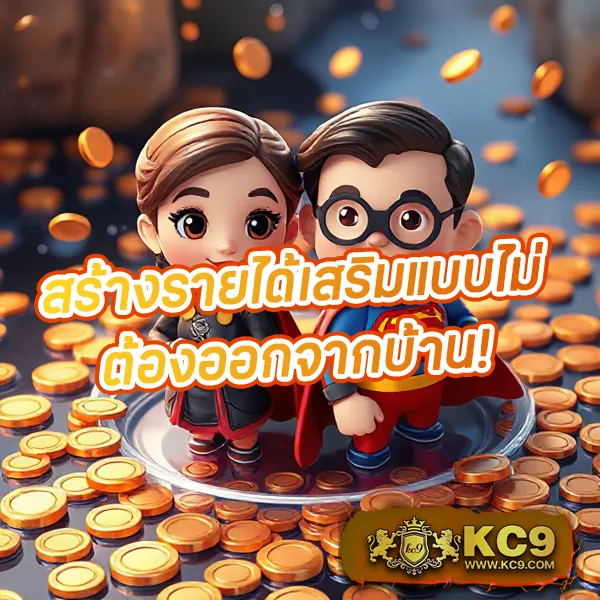 Asha168VIP - เข้าสู่ระบบเล่นสล็อตและคาสิโนออนไลน์