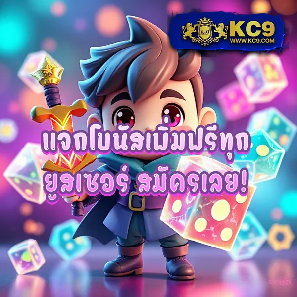 Betflik - เว็บตรงสล็อตและคาสิโนออนไลน์ครบวงจร