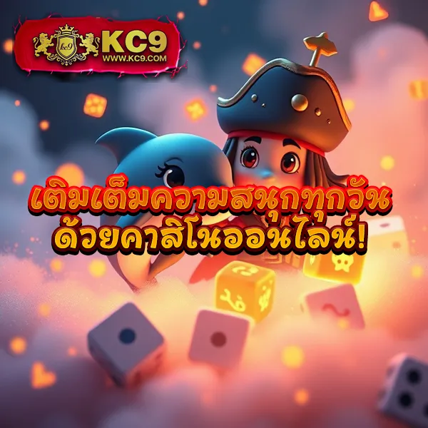 Golden678 PG: แพลตฟอร์มเกมสล็อต PG แตกง่าย จ่ายจริง