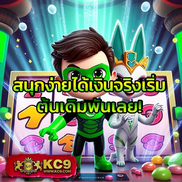 FAFA66 – เกมสล็อตออนไลน์ที่ให้รางวัลใหญ่