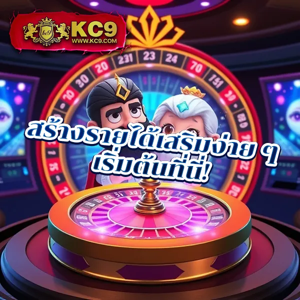 Betflik App - แพลตฟอร์มเกมสล็อตยอดนิยม แจ็คพอตแตกบ่อย