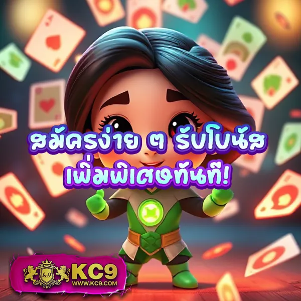 Betflixking – เกมสล็อตออนไลน์และคาสิโนที่ได้รับความนิยมสูงสุด