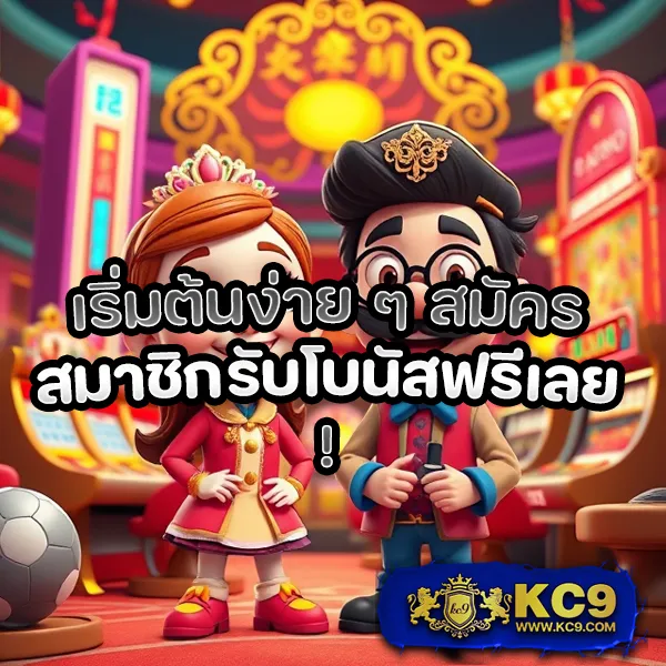 345-สล็อต เกมสล็อตออนไลน์ยอดนิยม โบนัสแตกหนัก