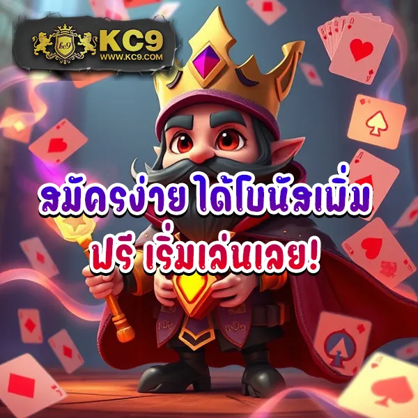 Betflik 88 - แพลตฟอร์มเกมสล็อตยอดนิยม แจ็คพอตแตกบ่อย