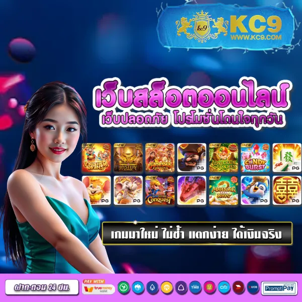 "สมัคร 888Xbets วันนี้ รับโบนัสและโปรโมชั่นพิเศษ"