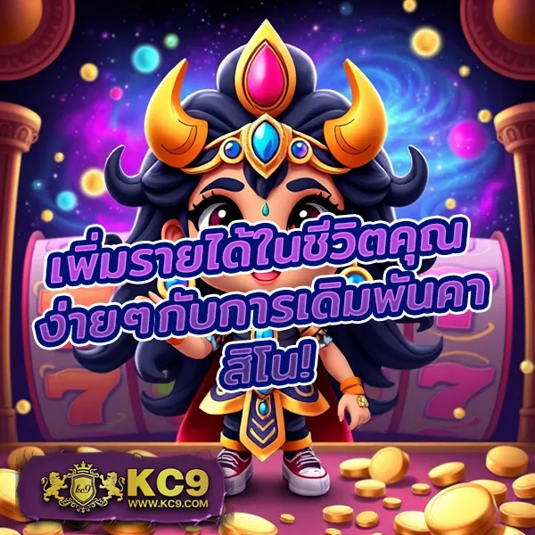 E699 สล็อต – เกมคาสิโนออนไลน์ที่ให้รางวัลมากมาย