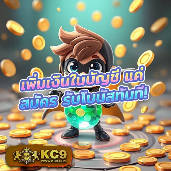 123BET V2 แพลตฟอร์มเดิมพันครบวงจร เล่นง่าย ถอนไว