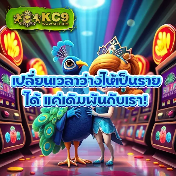 FAFA888 – ลุ้นรางวัลใหญ่ในเกมสล็อตออนไลน์ที่ดีที่สุด