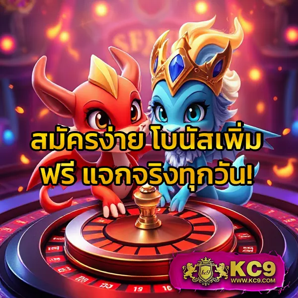 Fox888 ทางเข้า มือถือ อัปเดตล่าสุด เล่นง่ายทุกที่