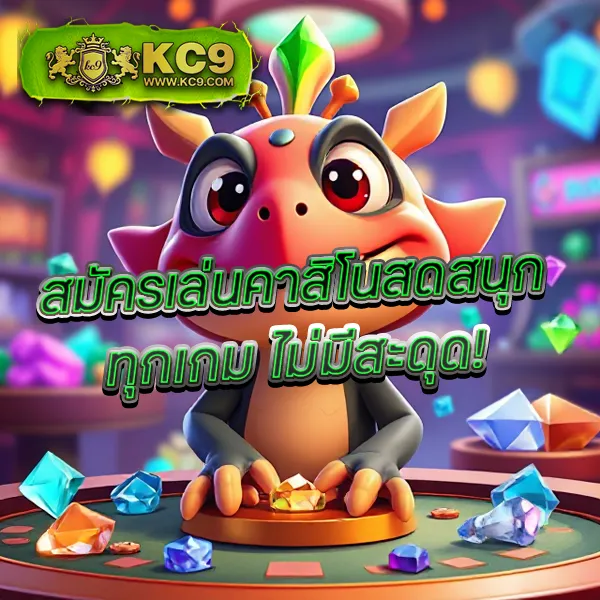 3713-สล็อต เกมสล็อตออนไลน์ อันดับ 1 โบนัสแตกหนัก