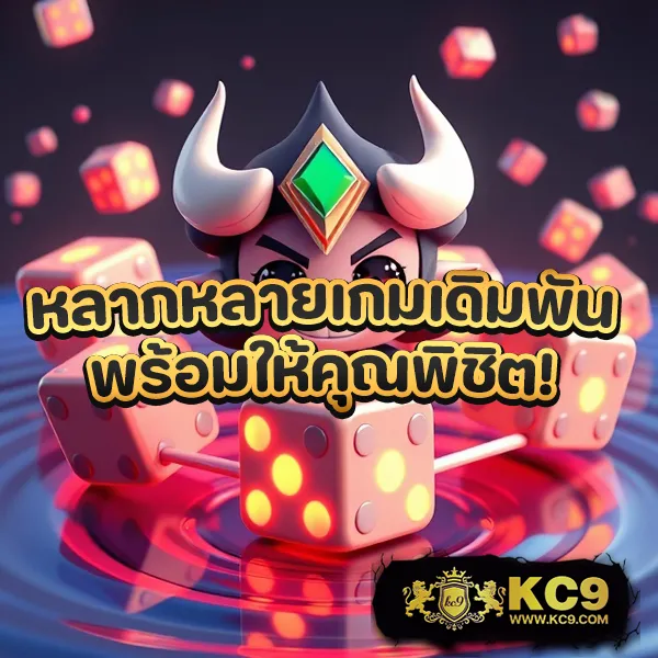 369-superslot เว็บตรงสล็อต เล่นง่าย ได้เงินจริง